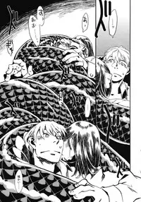 [Niku Drill (Toumasu)] Jingai Shunman Se no Sho [2012-05-20]