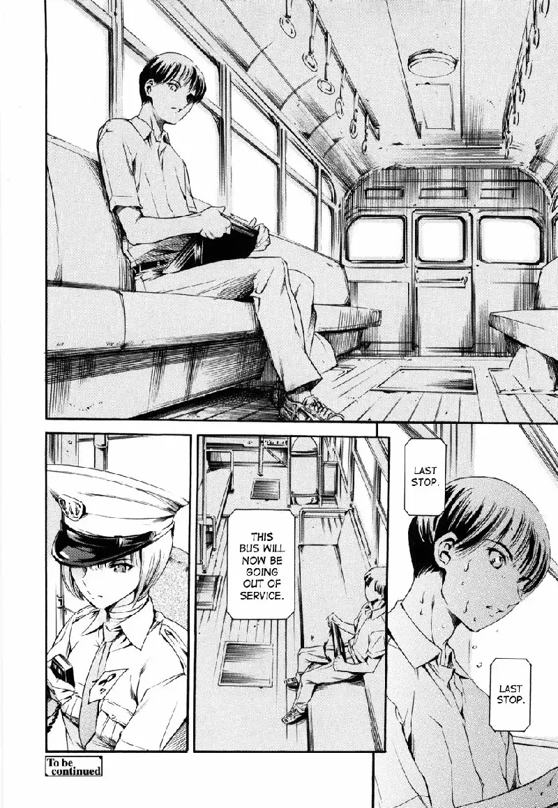 Island Vol1 - CH5