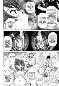 [John K. Pe-ta] Rampage Ghost [English] [SMDC]