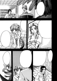 [Shiwasu no Okina] Shining Musume. 1. First Shining Ch. 1-2 [Textless]