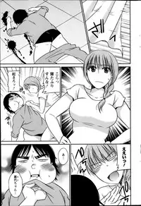 Action Pizazz 2013-10