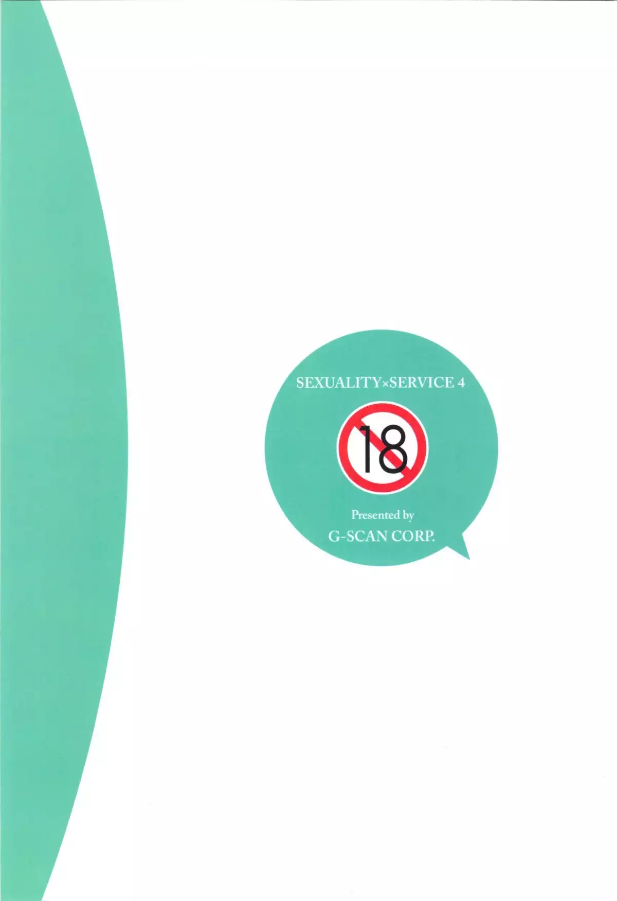 Sexuality x Service4