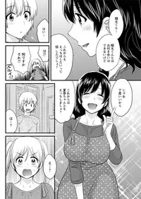 Action Pizazz 2018-07 [Digital]