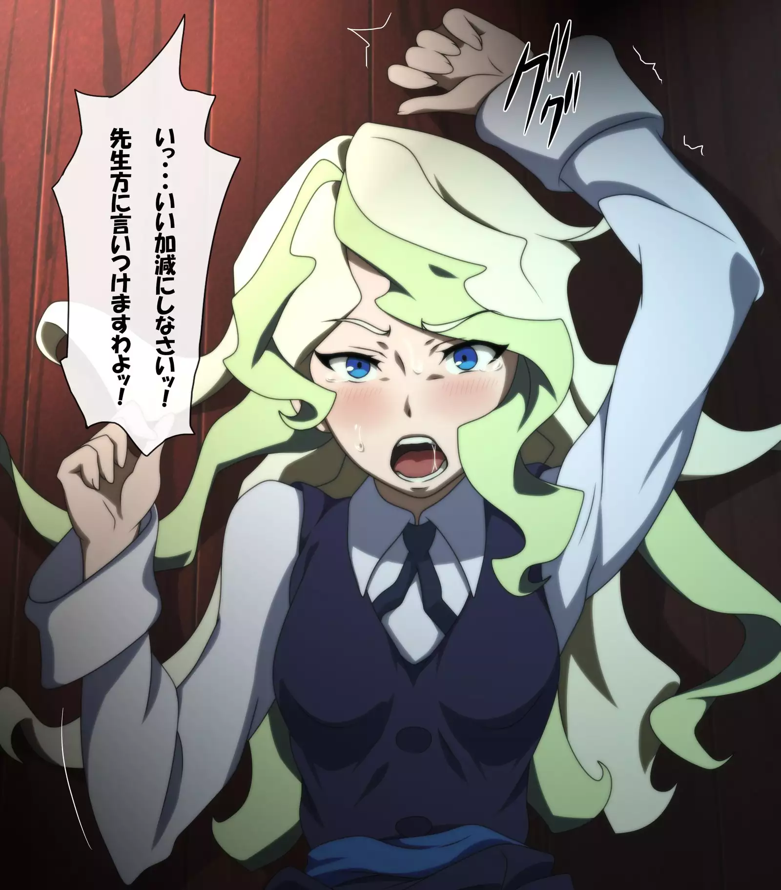 The Future of Lost Magic