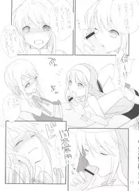 [abgrund (udk)] Single Action (Guilty Gear XX)