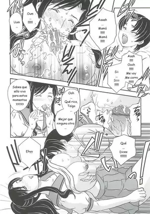 Hiryuu Ran - Mama No Shikyuu Ni Irasshai C01-08 ESP