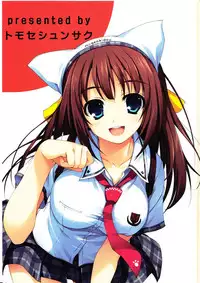 (C74) [Mugenkidou A (Tomose Shunsaku)] Tomose Shunsaku Jisen Illust Shuu (Various)