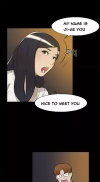 Double Date Ch.1-23 (English) (Ongoing)
