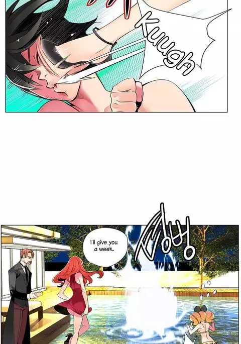 Lilith`s Cord Ch.1-22