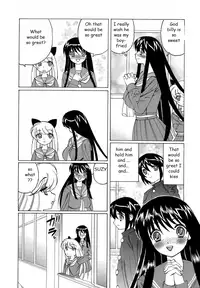 The Luckiest Boy [English] [Rewrite] [EZ Rewriter]
