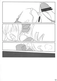 (C79) [Underwhite] Gohan dechuyo (Tantei Opera Milky Holmes)