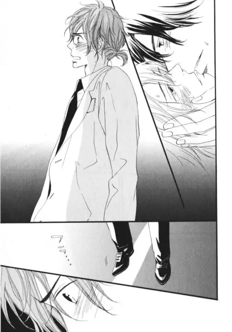 Boku wa Subete o Shitte Iru Vol.03