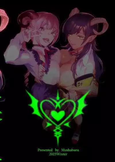 [Mushaburu (Musha Sabu)] Koukan Ryuugakusei -Succubus-tachi to Boku- [Chinese] [Digital]