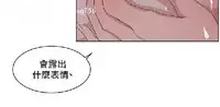 私生,爱到疯狂 完结