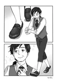 [Yamaguchi Nao] Igyou no Majo | The unusual Witch [English]