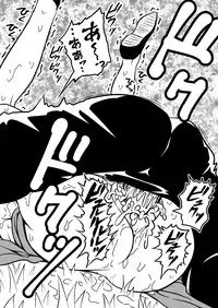 [Clockant (Kuroan)] Mana Merikomi Daizecchou (Muten no Kaito) [Digital]