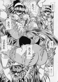 (C68) [Circle Taihei-Tengoku (Horikawa Gorou)] Ochibure