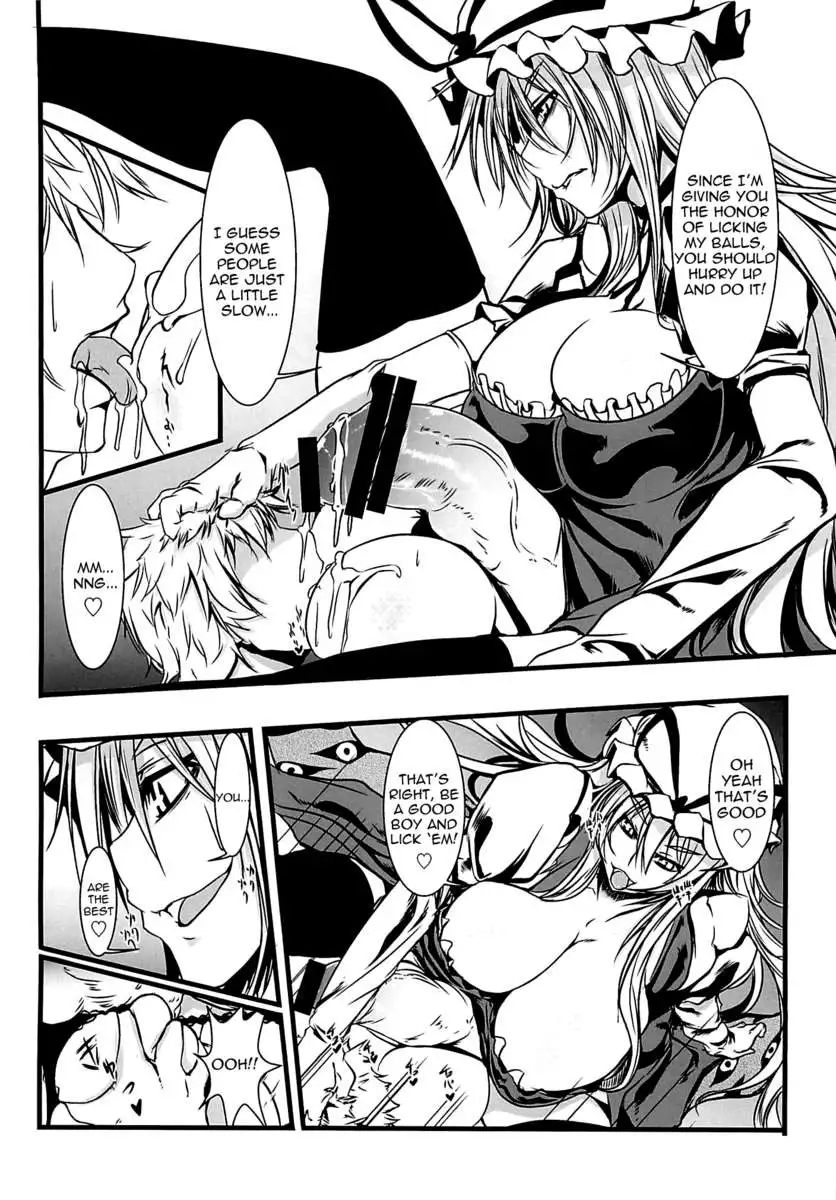 Cock with Balls - Touhou Compilation Book of Futanari with Balls