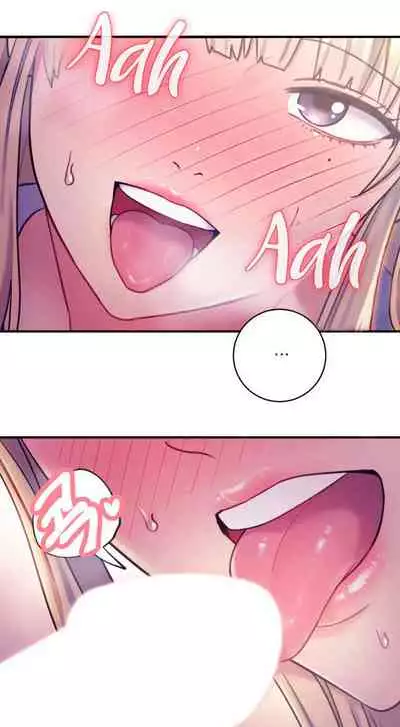 [Neck Pilllow] Stepmother Friends Ch.27/? [English] [Hentai Universe]