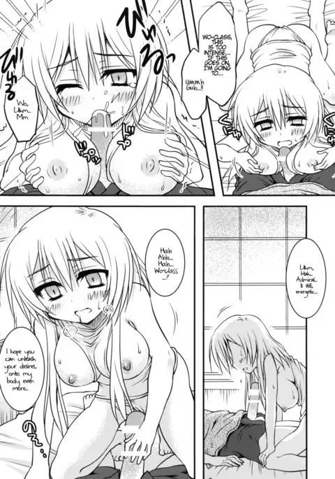 Maigo Wo-Kyuu to no Shippori Shitsumushitsu Life {Hennojin}