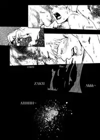 [Tsukumo Gou] Saigo no Sangatsu (Translated)