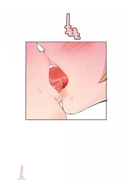 Lilith`s Cord Ch.1-21