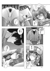 Men's Gold 2018-05 [Digital]