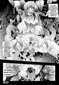 [Erect Sawaru] Pandra -Shiroki Yokubou Kuro no Kibou- [English] {SaHa + LWB}