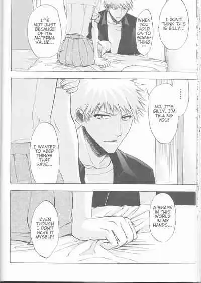 (C70) [LOVE DROP (Okuda Raku)] 16Strawberry (Bleach) [English] [Kusanyagi] [EHCove]