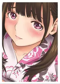 (C80) [Cool Brain (Kitani Sai)] Scaplus + (Love Plus)