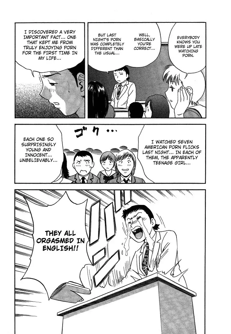 Boing Boing Teacher P14 - Lets Speak English