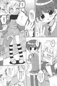 [Anthology] Marui Ero Girls (Mitsudomoe)