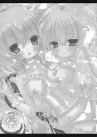 (C83) [Setoran (Itou Seto,Tanno Ran)] wedding wedding (Touhou Project)