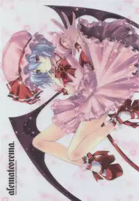 (CT15) [Alemateorema (Kobayashi Youkoh)] Aretooku! (Touhou Project)