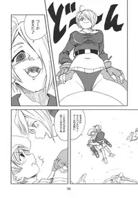 (C68) [Hanamiduki (Miduki Jou)] Core Fighters (King of Fighters)