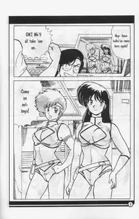 [Watanabe Yoshimasa, Yokoyama Chicha] H-BOMB (Dirty Pair) [English]