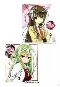 Riddle Joker Offical Visual Fan Book