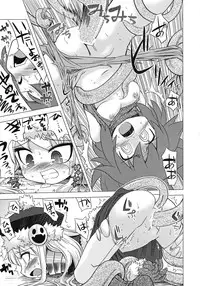 (SC38) [Kazeuma (Minami Star)] Sekaiju no Anone 4 (Etrian Odyssey)