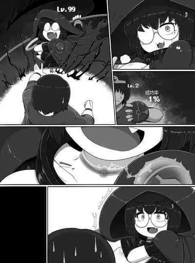 Shinigami Lv. 99 O hokaku shita! !