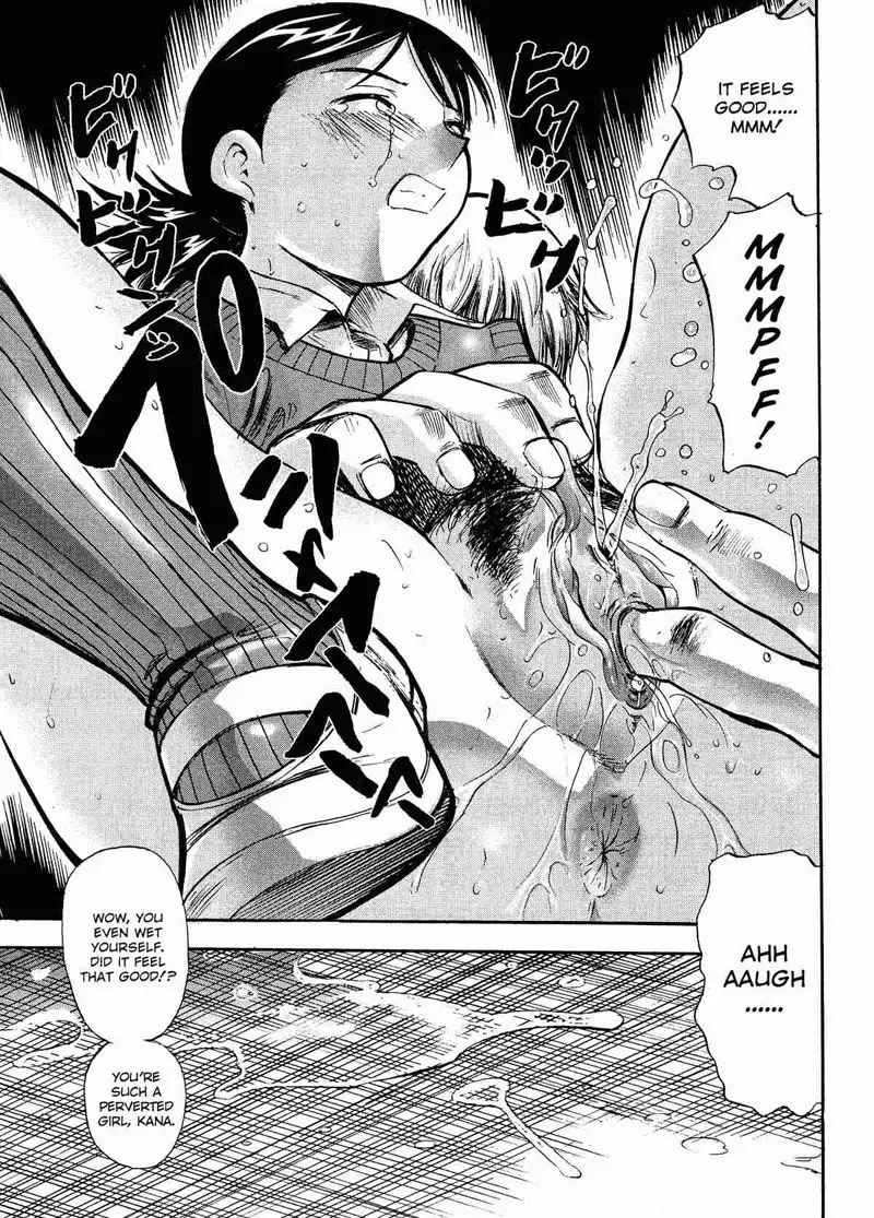 Kaerimichi5 - That Sound