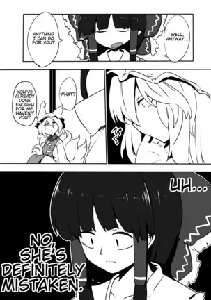 Kitsune Miko | Fox Shrine Maiden