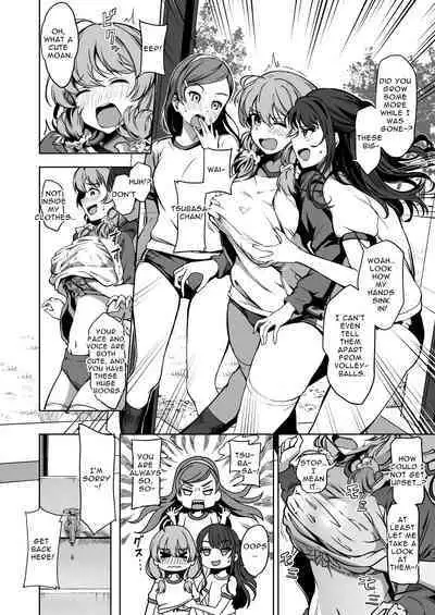 Tanetsuke Jiyuu Gakuen | Free Mating Academy 2