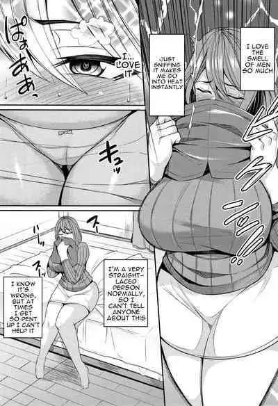 Tsuma Chichi Temptation | Wife Breast Temptation Ch. 1-8