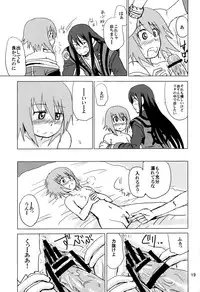 [Ryuryu] How to Calm Rita's Fears (Tales of Vesperia)