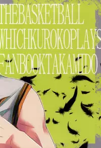 [Suimasen (Moko)] Seishounen no Waltz (Kuroko no Basuke)