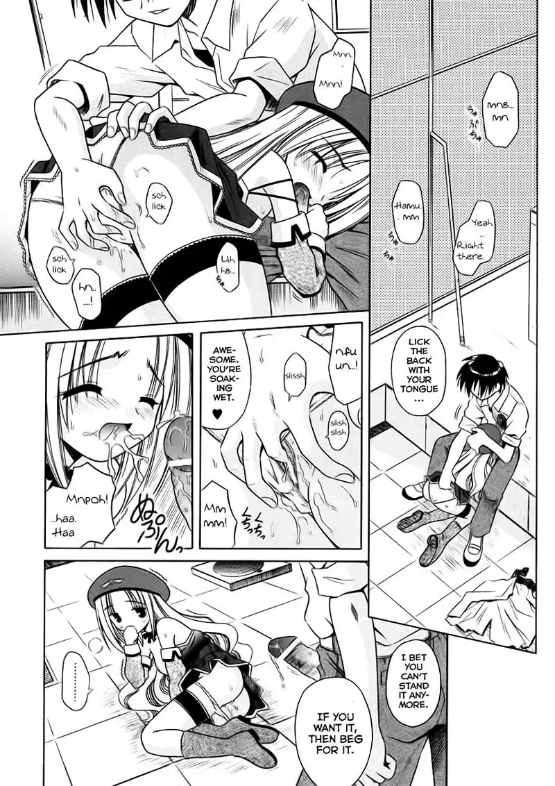 Angelical Pendulum 3 - Idol Girls