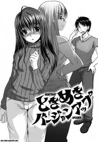 [Bosshi] Mizugi Kanojyo | Girlfriend in Swimsuit [English]