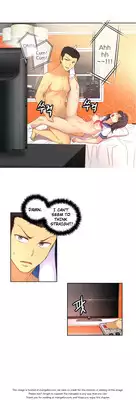 [Donggul Gom] She is Young (English) Part 1/2