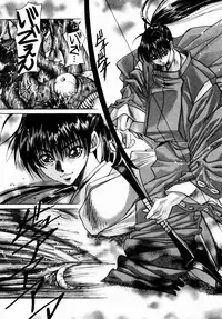 [Kawakami Takashi] Momoiro Toumaden