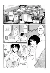 [TsuyaTsuya] Hadaka no Kusuriyubi 3 [English] [Fated Circle]